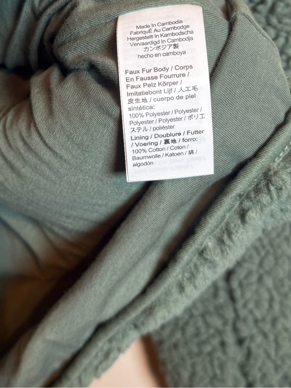 J. Crew Faux sherpa Barn Jacket - Picture 4 of 5